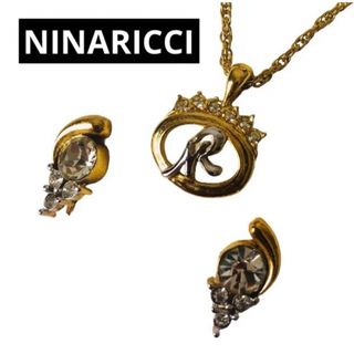 ニナリッチ(NINA RICCI)のお買い得★ NINARICCIニナリッチ ネックレス　イヤリング　ゴールドセット(ネックレス)