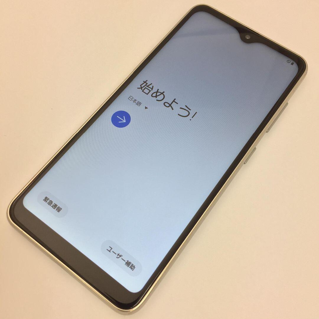 Galaxy(ギャラクシー)の【B】SC-42A/Galaxy A21/354300882582063 スマホ/家電/カメラのスマートフォン/携帯電話(スマートフォン本体)の商品写真