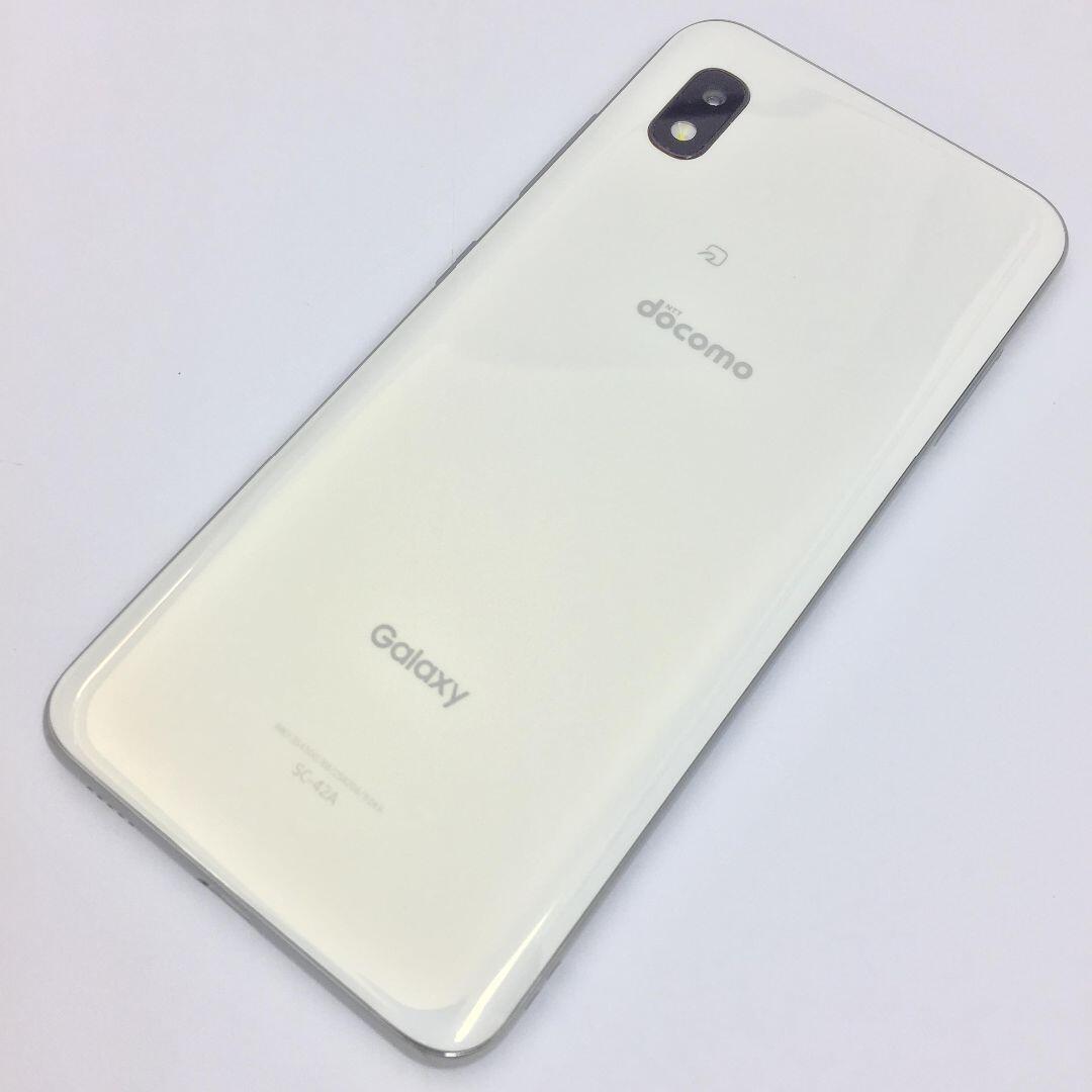 Galaxy(ギャラクシー)の【B】SC-42A/Galaxy A21/354300882582063 スマホ/家電/カメラのスマートフォン/携帯電話(スマートフォン本体)の商品写真