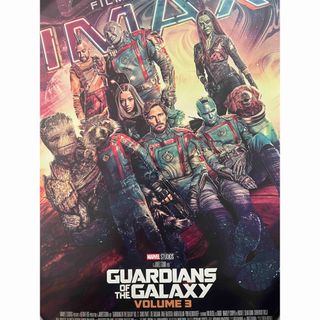 マーベル(MARVEL)のガーディアンズ　IMAX 入場特典ポスター(ポスター)