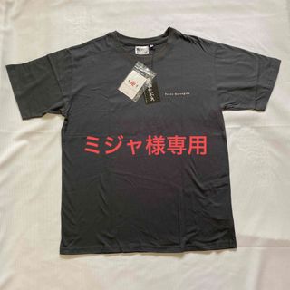 マックハウス(Mac-House)の完売品　東京リベンジャーズTシャツ　ドラケン　XL(Tシャツ/カットソー(半袖/袖なし))