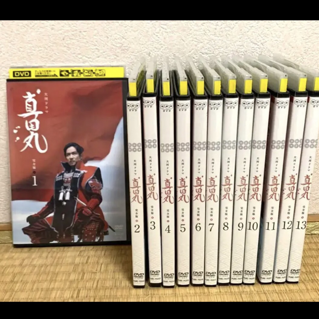 新品ケース　 NHK大河ドラマ 真田丸　DVD 完全版 全13巻 全巻セット