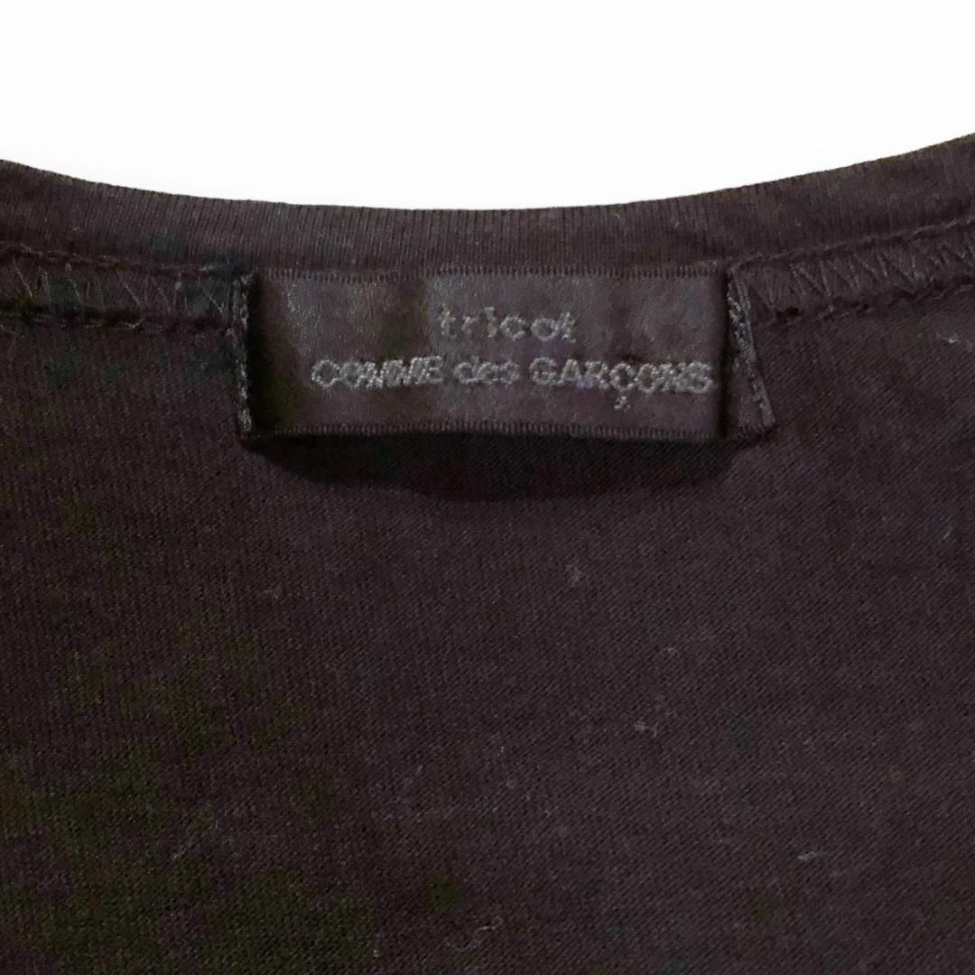 COMME des GARCONS(コムデギャルソン)のコムデギャルソン トリココムデギャルソン　スパンコールチュール　ノースリーブ レディースのトップス(シャツ/ブラウス(半袖/袖なし))の商品写真