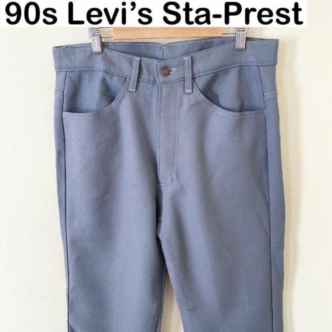 Levi's - USA製 90s Levi's リーバイス スタプレ スラックス 古着