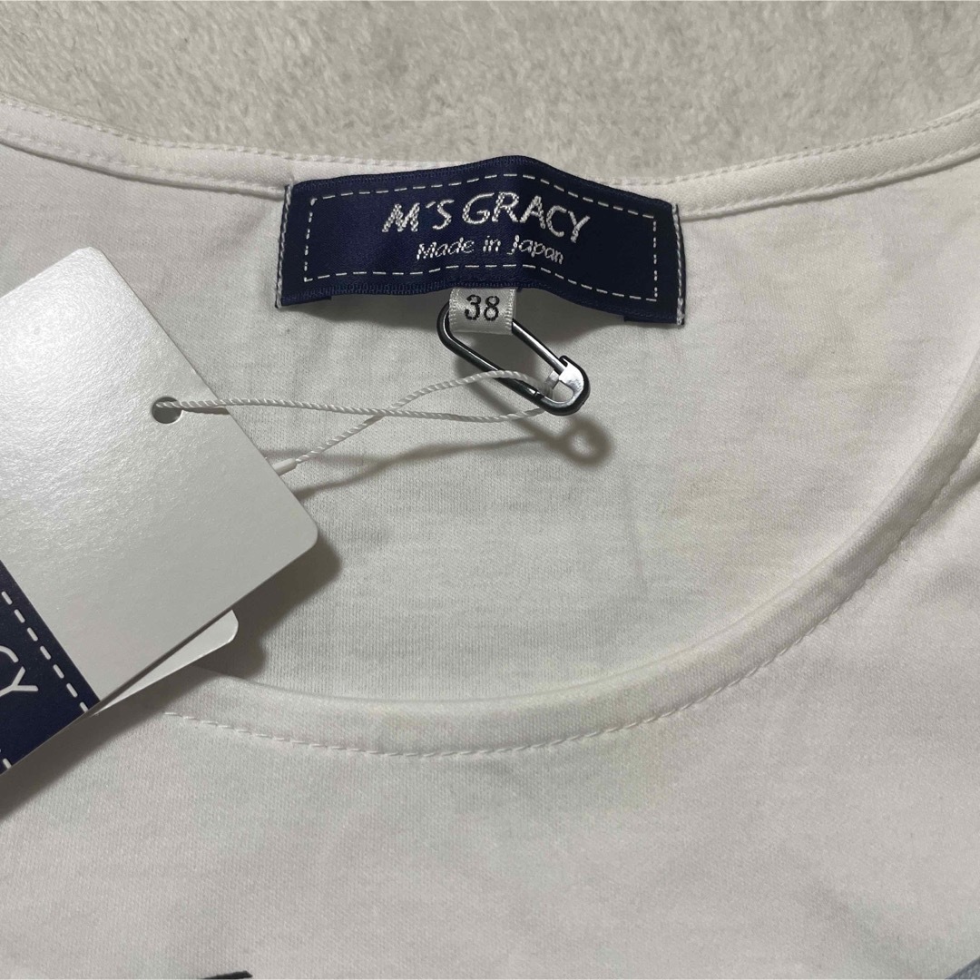 M'S GRACY(エムズグレイシー)のエムズグレイシー　M'sGRACY  ハット　モチーフTシャツ　38サイズ レディースのトップス(Tシャツ(半袖/袖なし))の商品写真