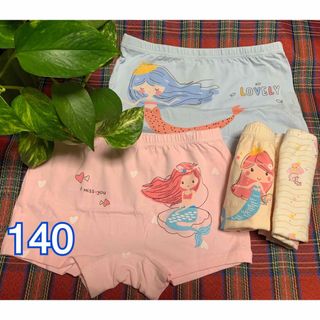 ✴新品 キッズ 女の子 ボクサー ショーツ 4枚セット イラスト お買得 140(下着)