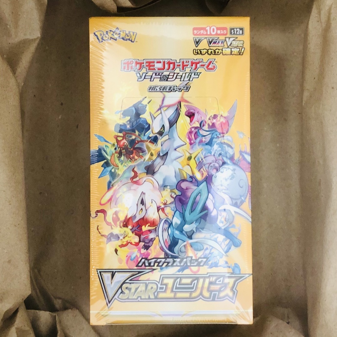 ポケモンカードゲーム　VSTARユニバース　BOX
