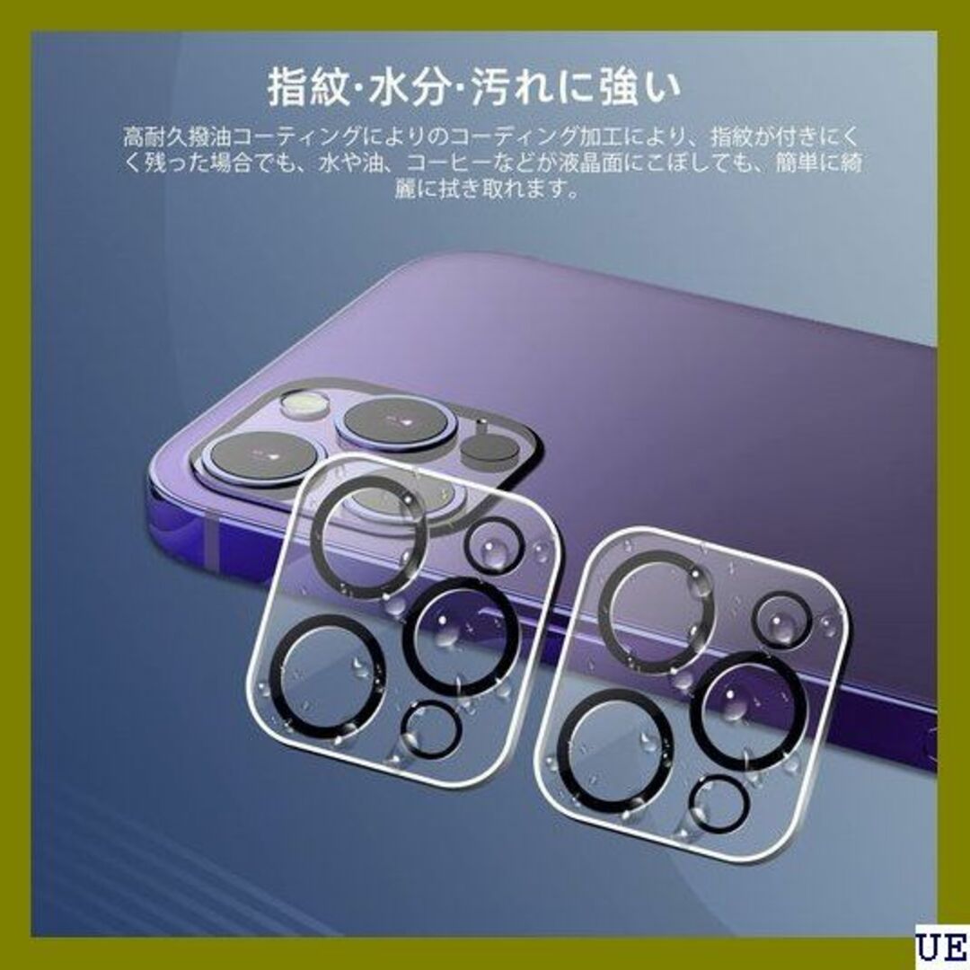 ２ RUYI 2022 新モデル iPhone14 Pro カバー 対応 298 スマホ/家電/カメラのスマホアクセサリー(モバイルケース/カバー)の商品写真