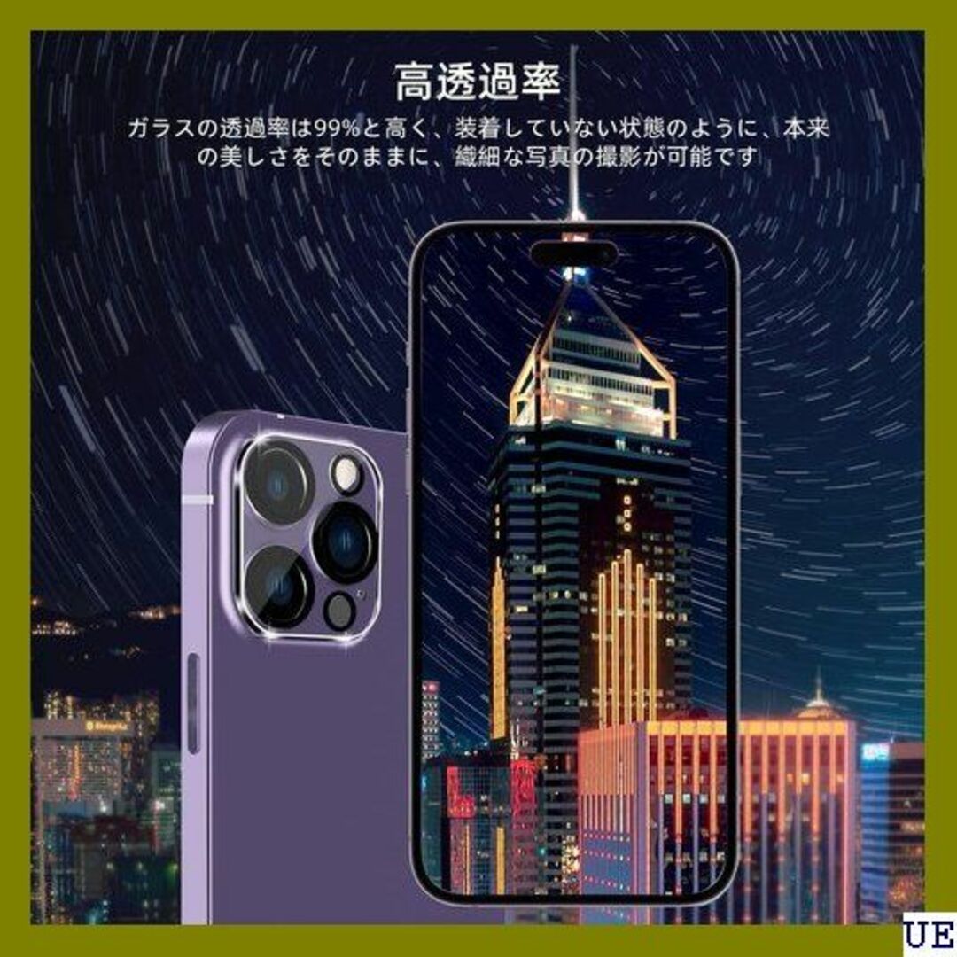 ２ RUYI 2022 新モデル iPhone14 Pro カバー 対応 298 スマホ/家電/カメラのスマホアクセサリー(モバイルケース/カバー)の商品写真