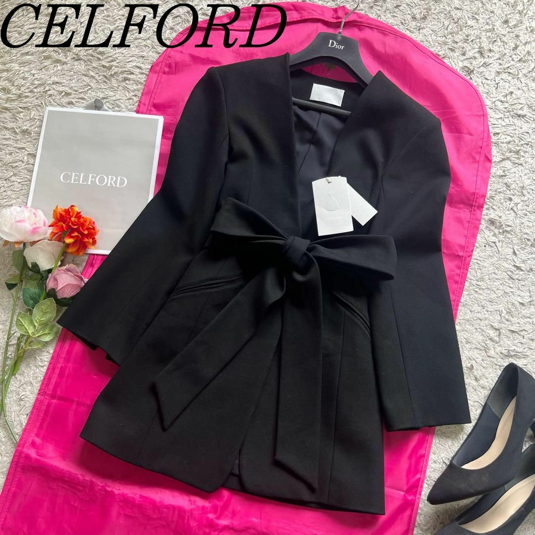 【未使用タグ付き】CELFORD ノーカラージャケット ブラック ベルト 36