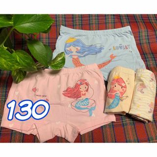 ✴新品 キッズ 女の子 ボクサー ショーツ 4枚セット イラスト お買得 130(下着)