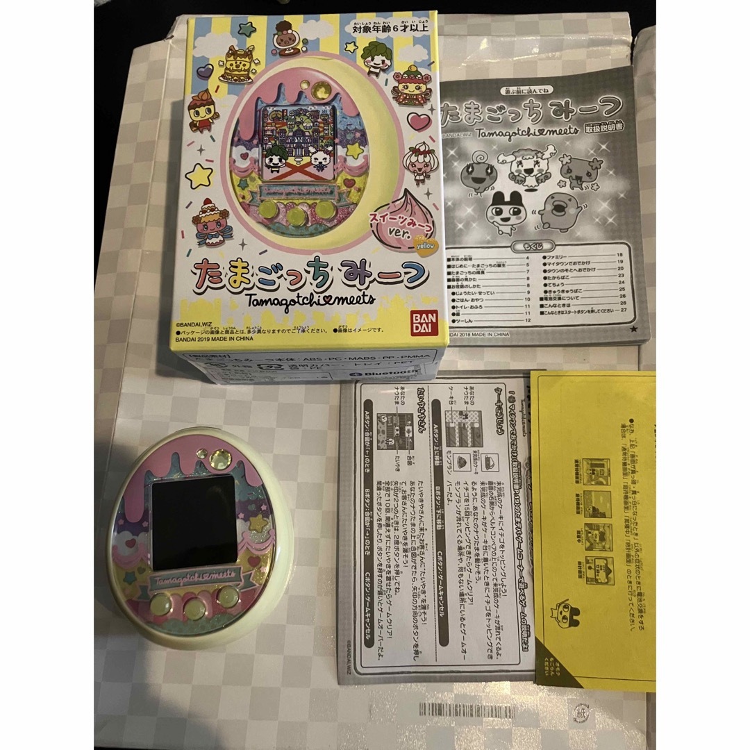 たまごっちみーつスイーツ版 咲い たまごっちみーつスイーツ版 咲い