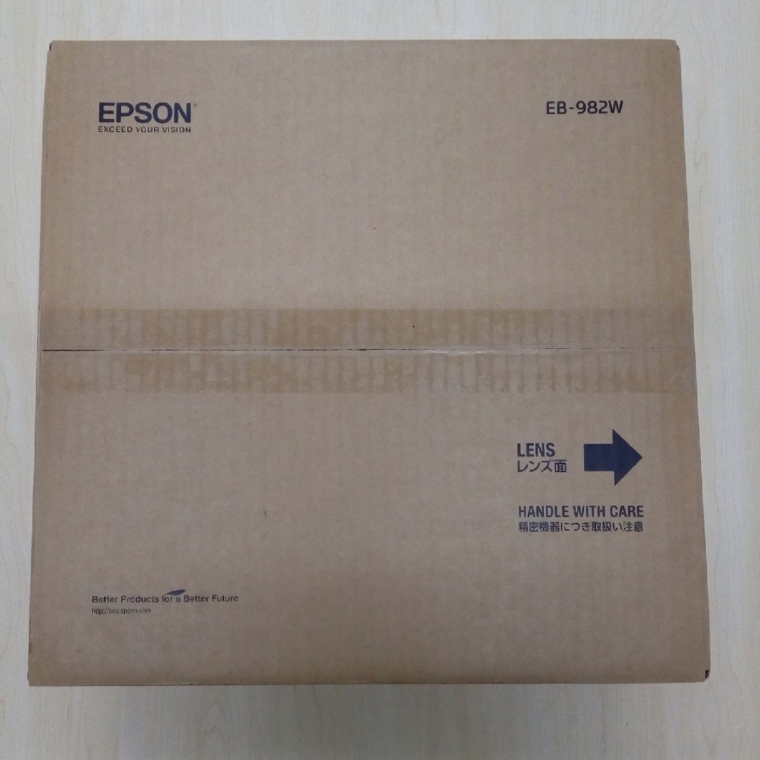 人気激安） エプソン ビジネスプロジェクター 液晶 4200lm WXGA 3.1kg EB-982W