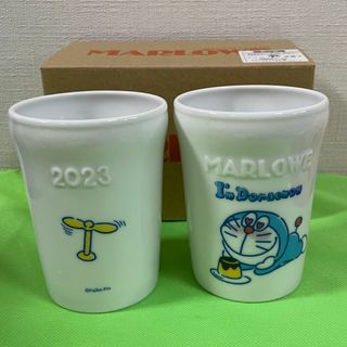 ドラエモン(ドラえもん)の【マーロウ】2023年ドラえもんビーカー　2個(グラス/カップ)