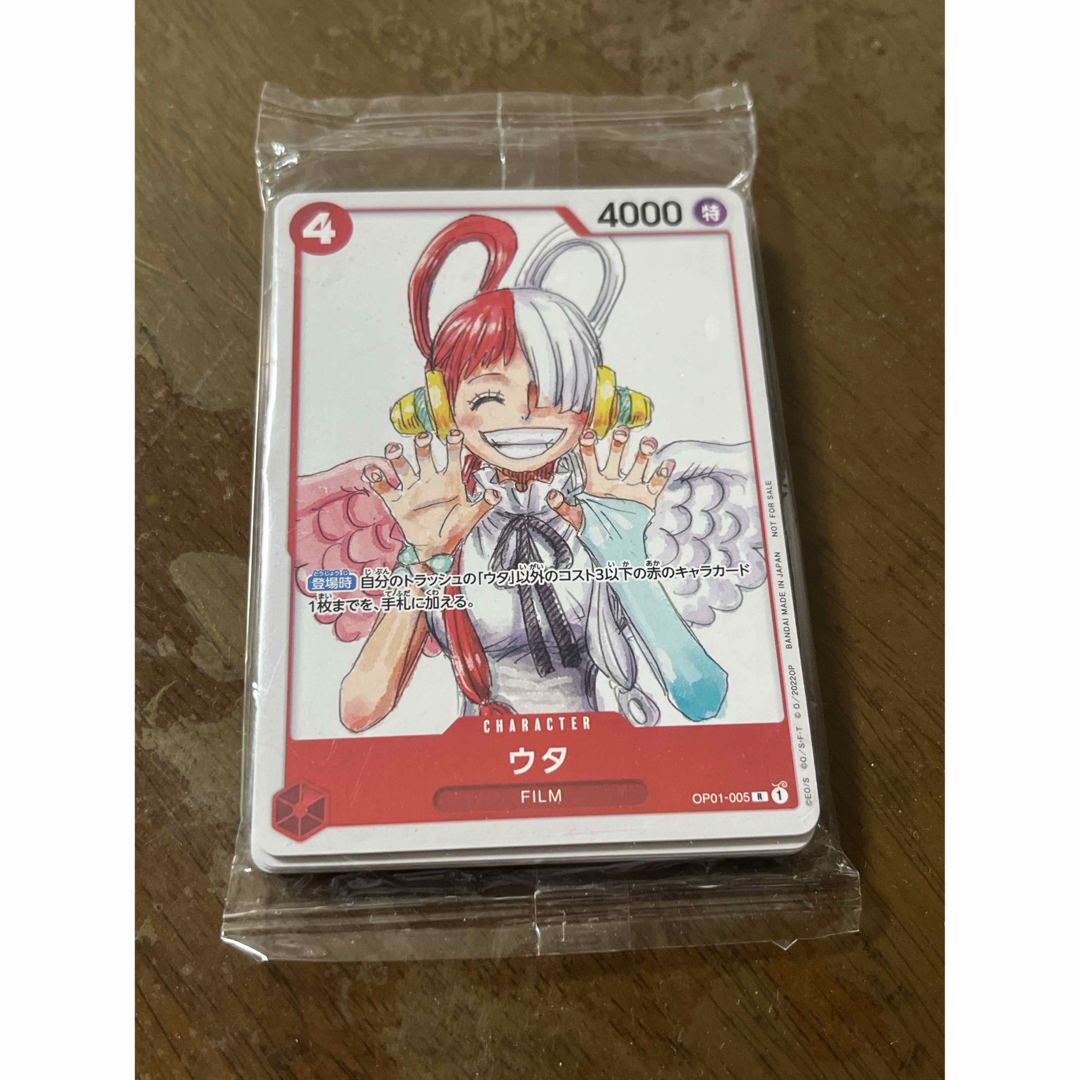 最新作 美品 ワンピースカードゲーム フィナーレセット 映画特典