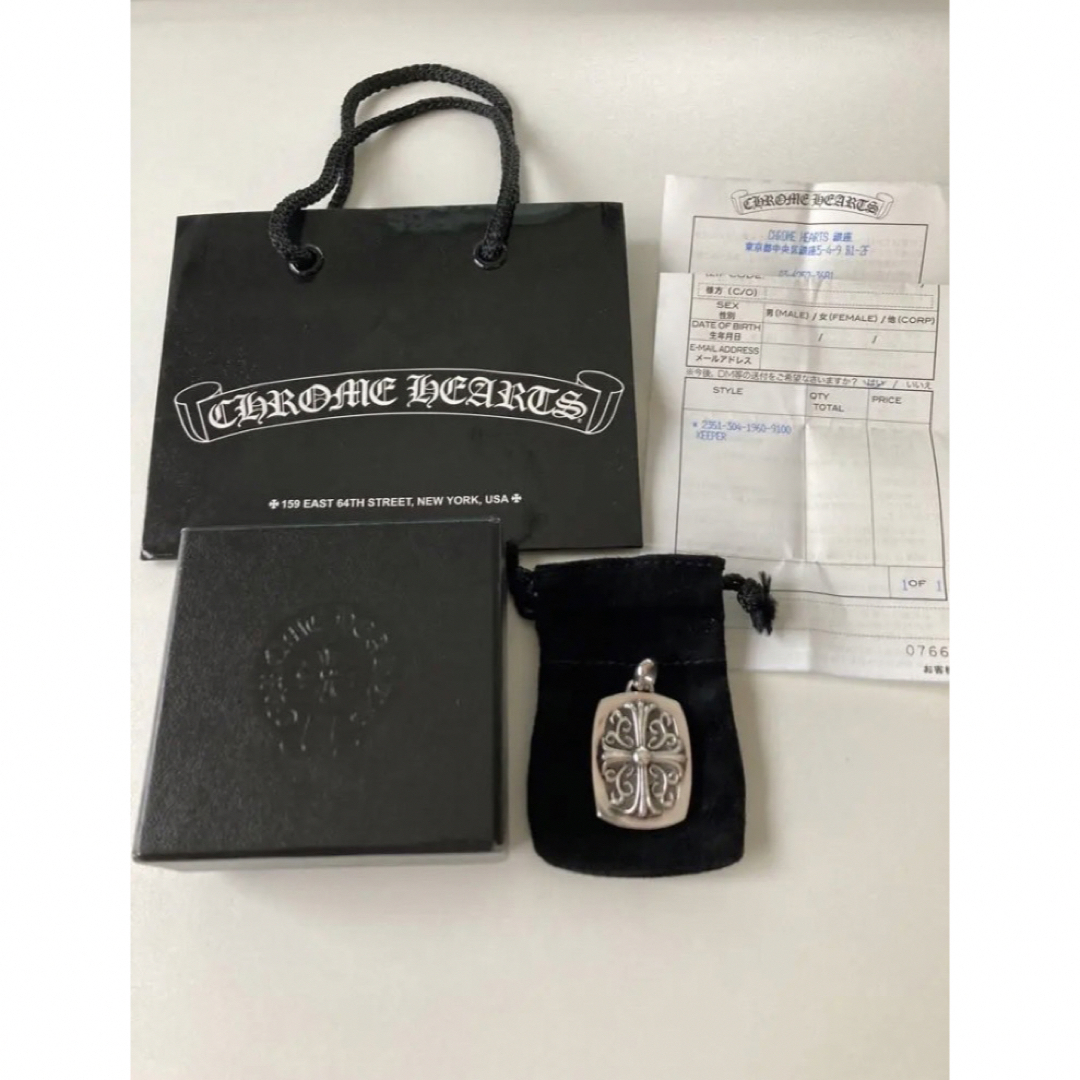 Chrome Hearts(クロムハーツ)のクロムハーツ　キーパーペンダントトップ★kirimaru様専用★ メンズのアクセサリー(ネックレス)の商品写真