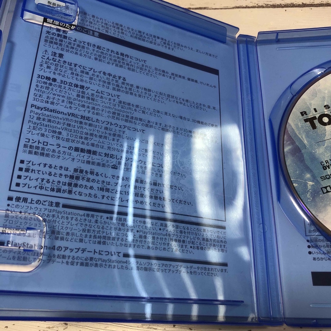 PlayStation4(プレイステーション4)のライズ オブ ザ トゥームレイダー PS4 エンタメ/ホビーのゲームソフト/ゲーム機本体(家庭用ゲームソフト)の商品写真