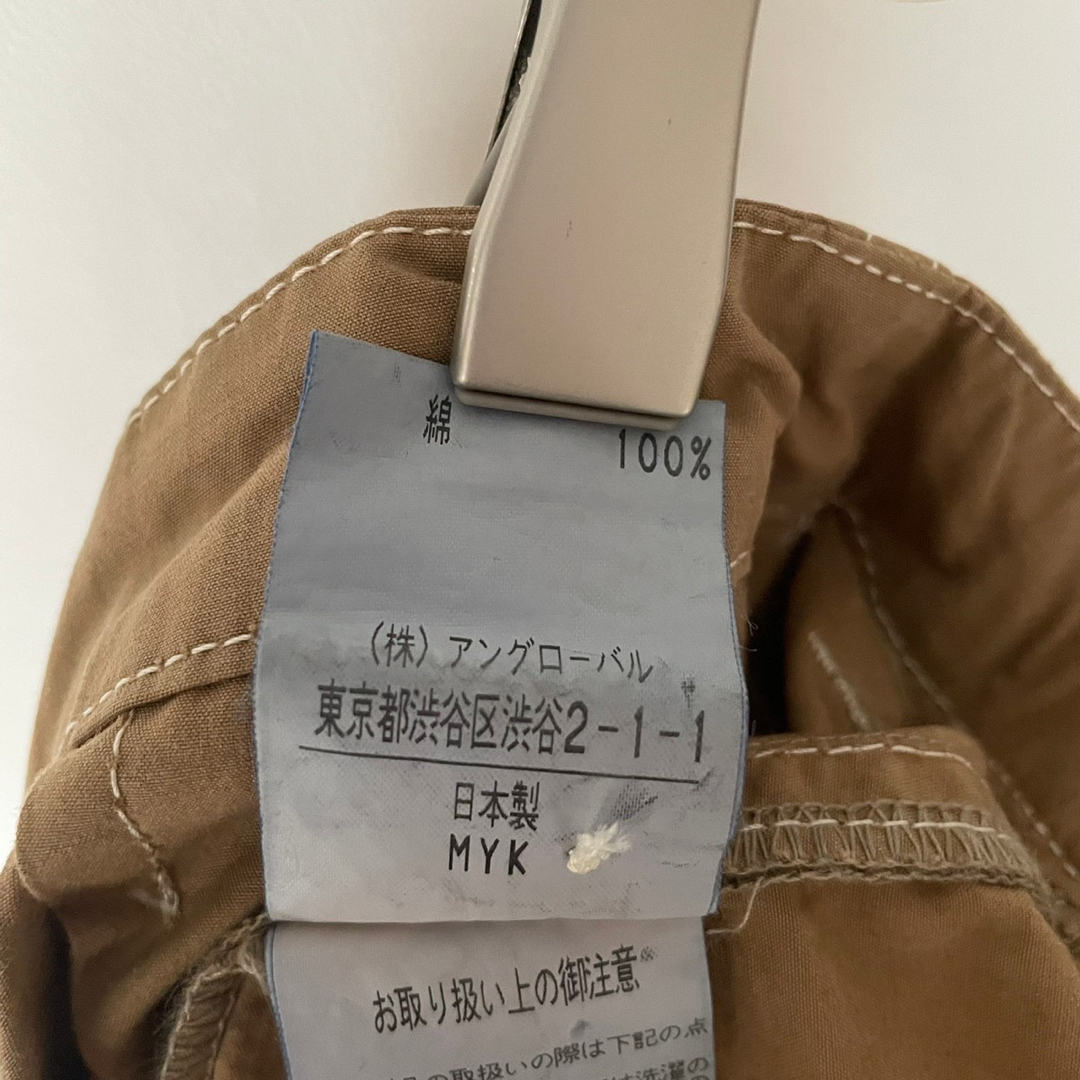MHL. エムエイチエル 極美品 希少 ワイドパンツ ライトブラウン