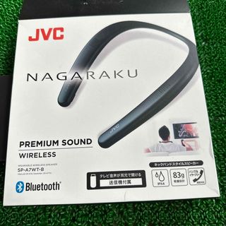 ケンウッド(KENWOOD)のVictor・JVC ネックバンドBTスピーカー SP-A7WT-B(スピーカー)