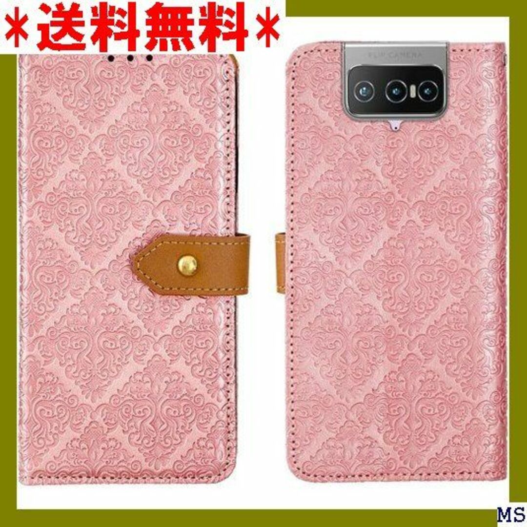 １ Judaz Lace Series v2.0 手帳ケ 洋風柄 桜 309 スマホ/家電/カメラのスマホアクセサリー(モバイルケース/カバー)の商品写真