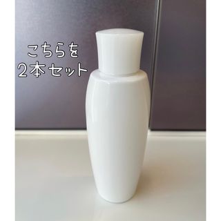 【新品未使用品】トランサミンローション(化粧水/ローション)