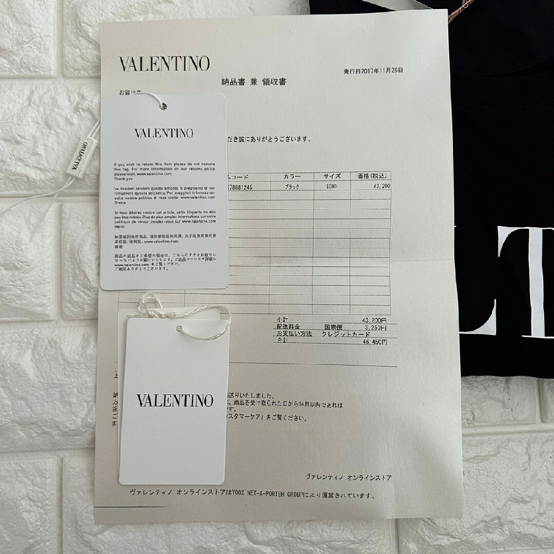 Valentino バレンティノ新品❗️VLTN ロゴ　TシャツXSサイズ