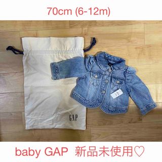 ベビーギャップ(babyGAP)のbaby GAP デニムジャケット　70cm(6-12ヶ月)(ジャケット/コート)