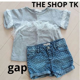 ギャップ(GAP)のgap デニムショーパン100cm　THESHOPTK Tシャツ100cm セッ(パンツ/スパッツ)