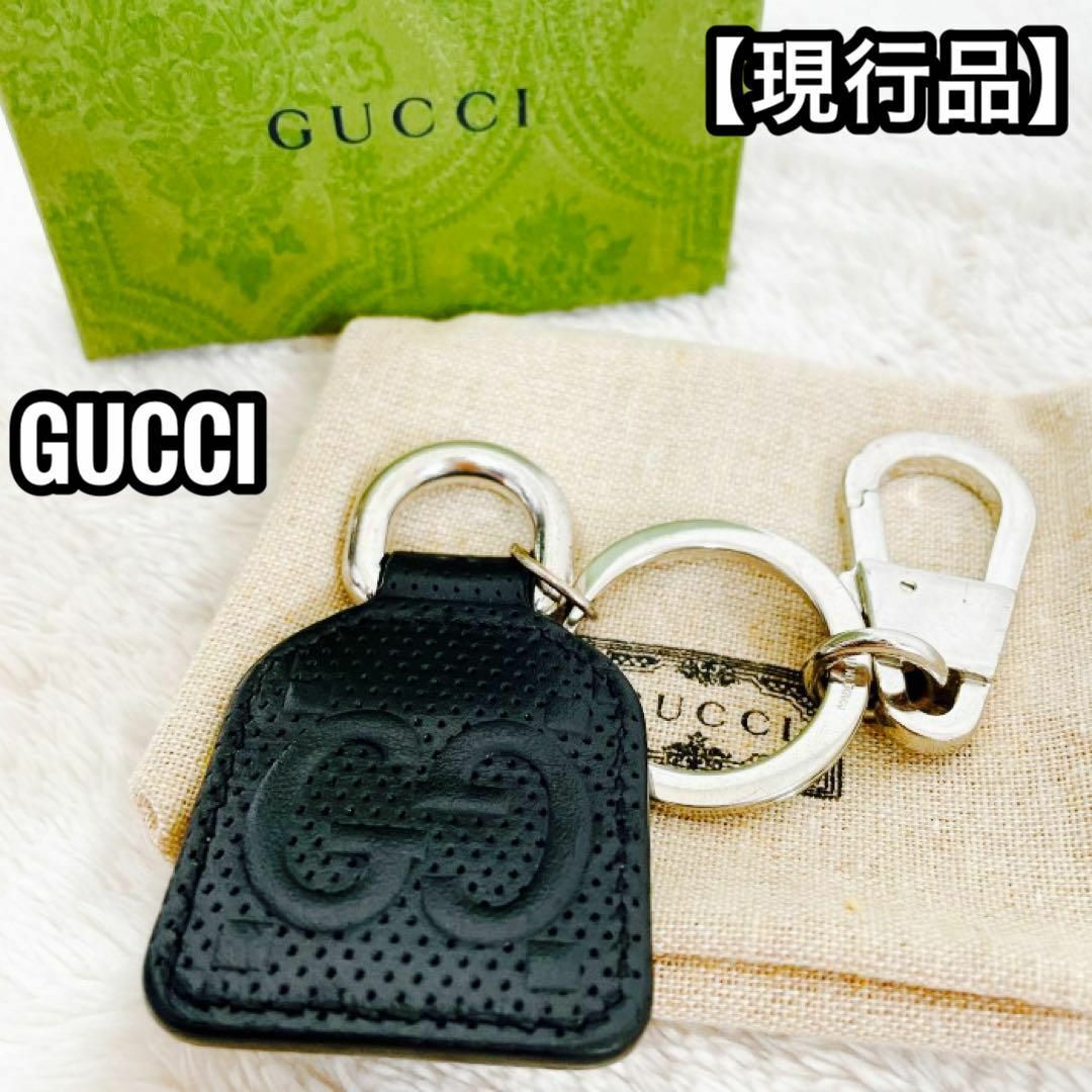 Gucci - 美品☆現行品 GUCCI GGエンボス キーチェーン シルバー