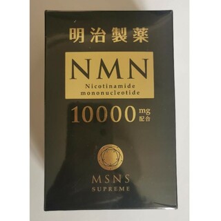 明治製薬 NMN 10000 Supreme 60粒入