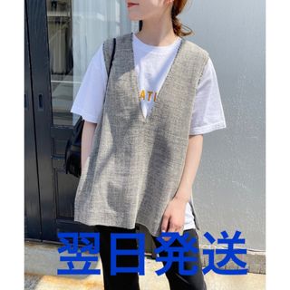 メーカー再生品】 スピック&スパン ベスト ベスト/ジレ