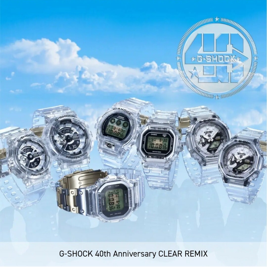 新品未使用】CASIO G-SHOCK DWE-5640RX-7JR おまけ-