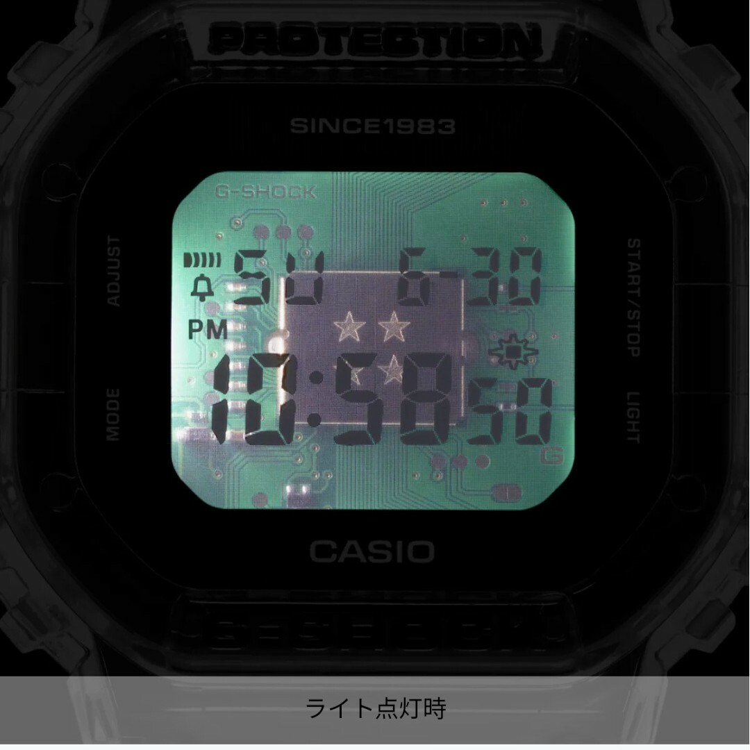 【新品未使用】CASIO G-SHOCK DWE-5640RX-7JR おまけ