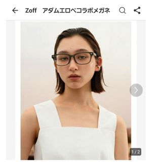 ゾフ(Zoff)のzoff　アダムエロペコラボメガネ(サングラス/メガネ)