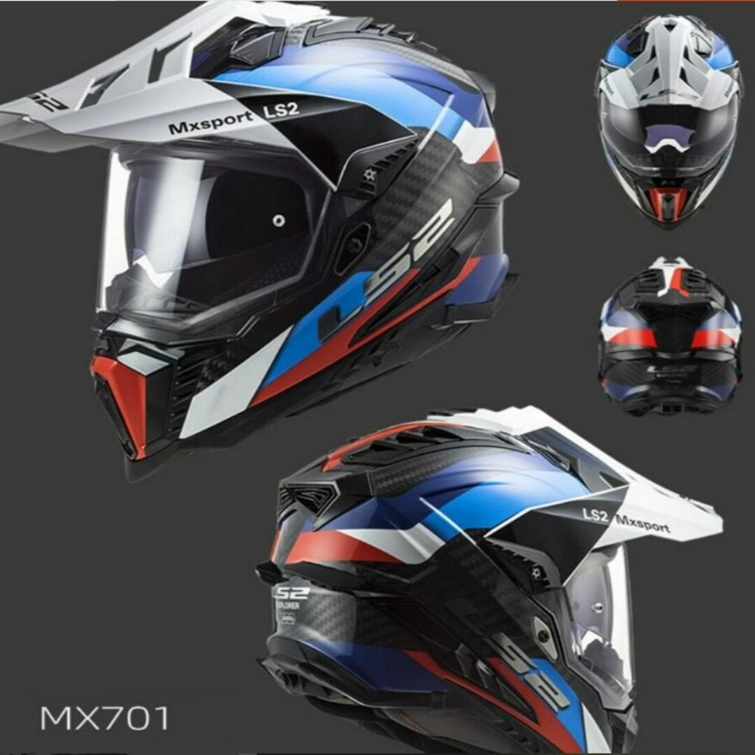 LS2 MX701 モトクロス ヘルメット カーボン製