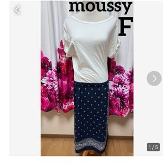 マウジー(moussy)のバンダナ柄シャツワンピース　カジュアル.アングリッド.ロペピクニック.earth(ロングワンピース/マキシワンピース)