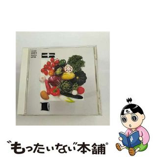 【中古】 音楽畑18　ア・ラ・ターブル/ＣＤ/WPCV-10156(その他)