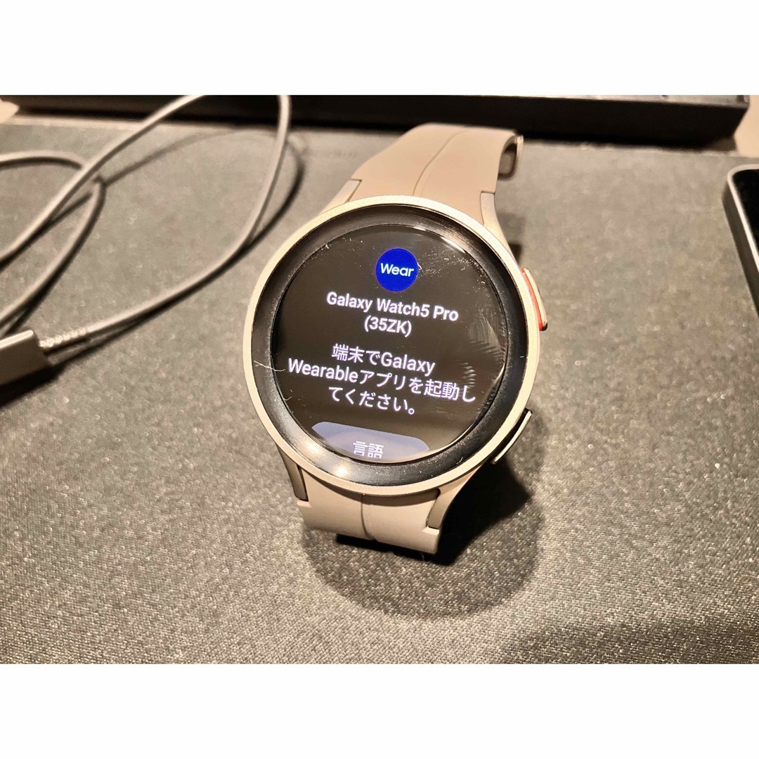 Galaxy Watch 5 Pro グレーチタニウム メンズの時計(腕時計(デジタル))の商品写真