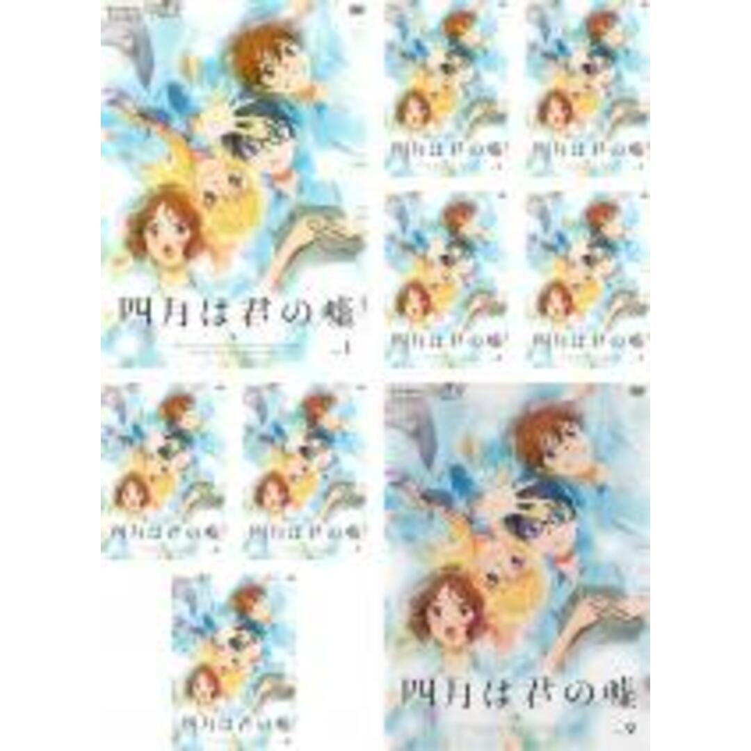 全巻セット【中古】DVD▽四月は君の嘘(9枚セット)第1話～第22話 最終