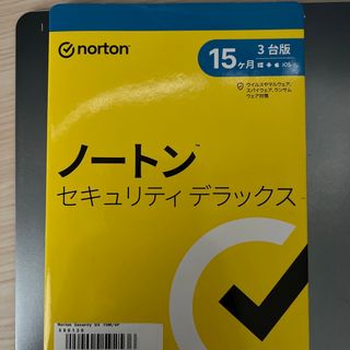 ノートン(Norton)のノートン　セキュリティ　デラックス　15ヶ月分　3台版(PC周辺機器)