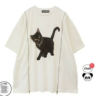 キャンディーストリッパー 猫の通販 200点以上 | Candy Stripperを買う 