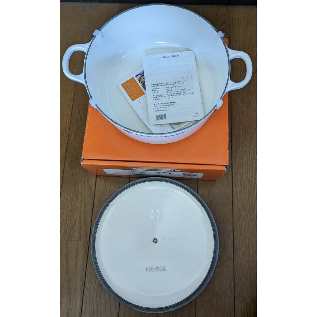 ルクルーゼ（ル・クルーゼ）ココットロンド24cm ホワイト LE CREUSET