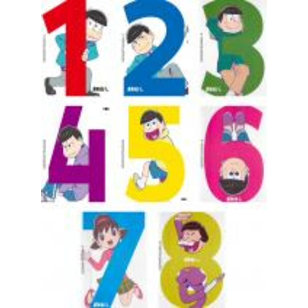 【バーゲンセール】全巻セットDVD▼おそ松さん 第2期(8枚セット)第1話～第25話 最終▽レンタル落ち