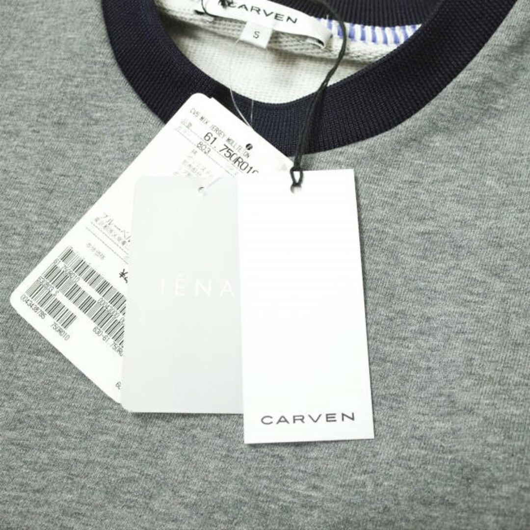 CARVEN カルヴェン カルベン 16SS ASYMMETRIC DRESS アシンメトリー 異素材ドッキング ノースリーブワンピース 750RO10 S グレー/ブルー ドレス トップス【新古品】【中古】【CARVEN】