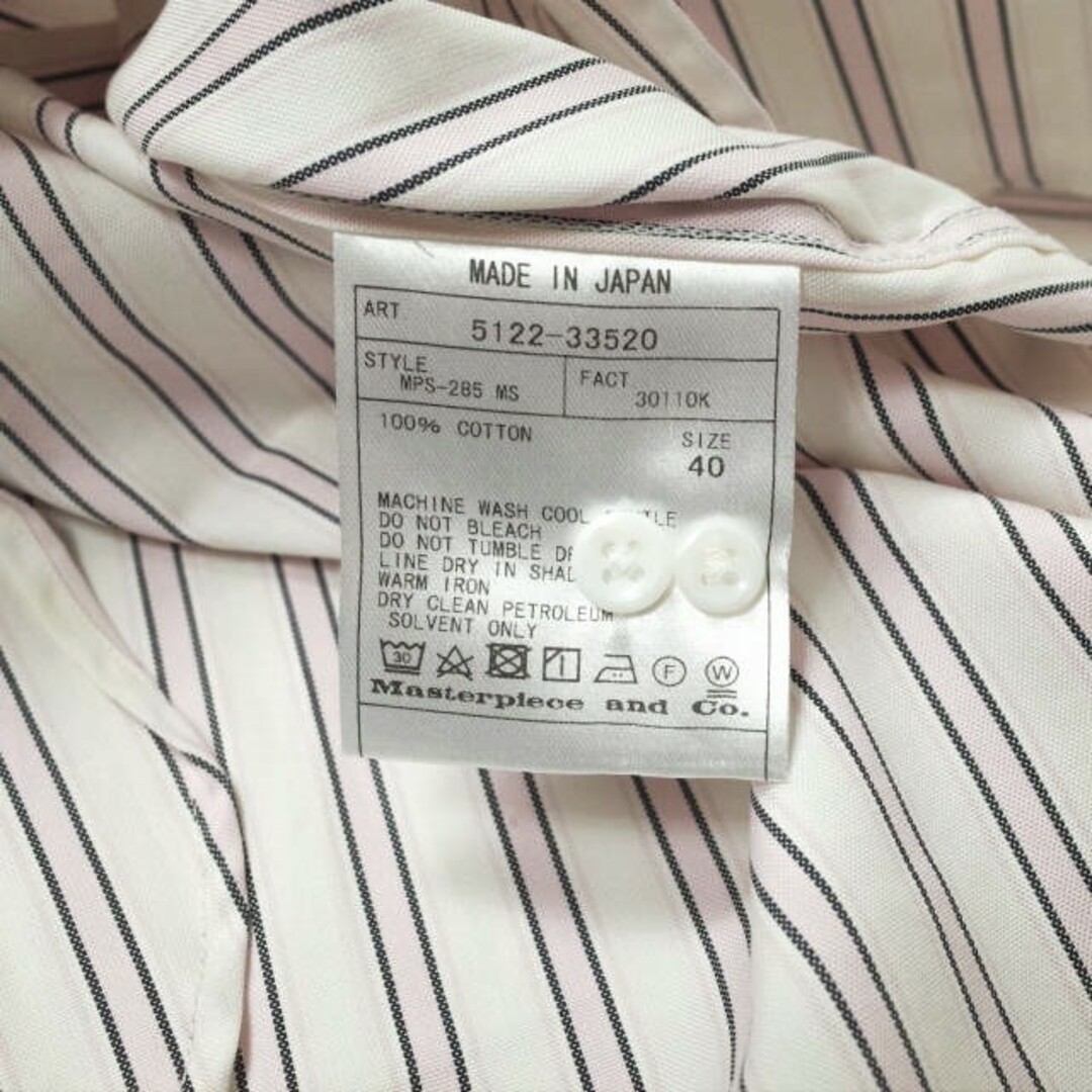SCYE BASICS サイベーシックス 日本製 STRIPED COTTON OXFORD GRANDAD COLLAR SHIRT ストライプコットンオックスフォードグランダッドカラーシャツ 5122-33520 40 PALE PINK 長袖 トップス【中古】【SCYE BASICS】
