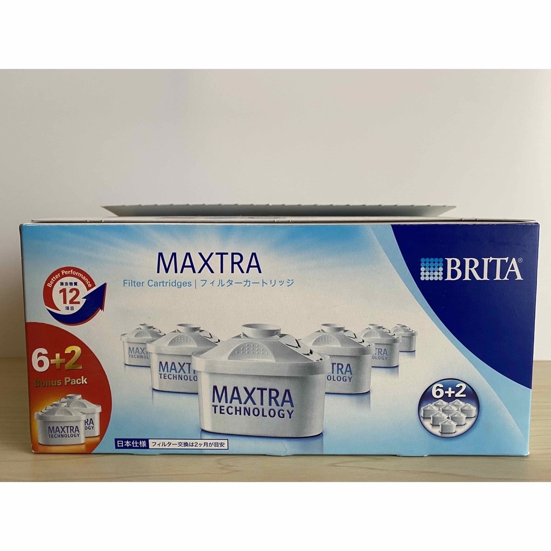 BRITA MAXTRA カートリッジ　未使用 インテリア/住まい/日用品のキッチン/食器(浄水機)の商品写真