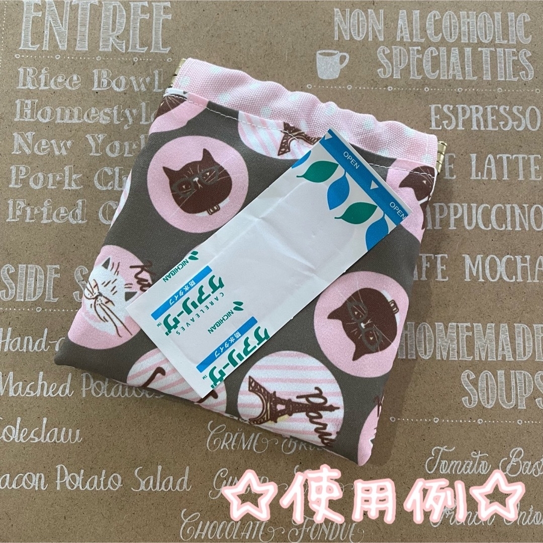 ぱくぱくバネ口ポーチ 開け口10㎝ No.12くまさんグレー