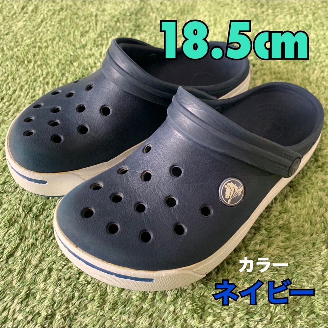 crocs(クロックス)のcrocs 18.5cm ネイビー キッズ/ベビー/マタニティのキッズ靴/シューズ(15cm~)(サンダル)の商品写真