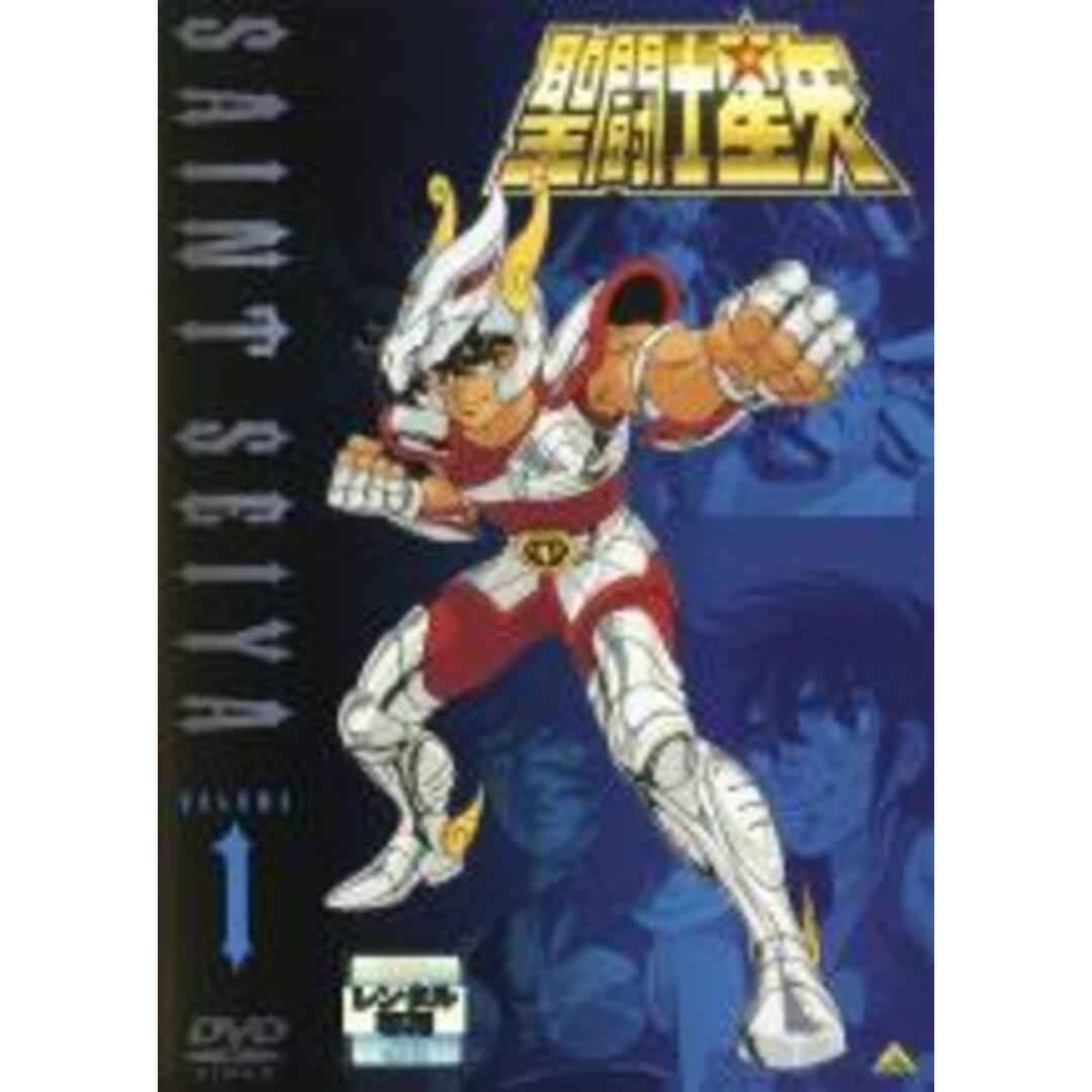 全巻セットDVD▽聖闘士星矢(19枚セット)第1話~第114話 最終▽レンタル