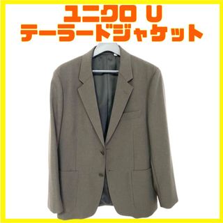 ユニクロ(UNIQLO)のユニクロ UNIQLO MEN Uniqlo U テーラードジャケット(スーツジャケット)